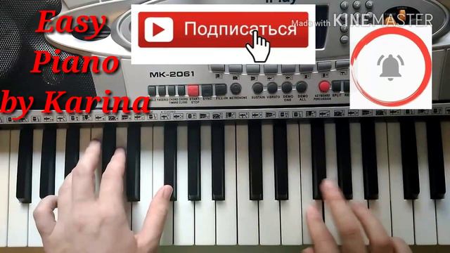 #vremyaisteklo на стиле как играть на фортепиано #времяистекло Easy Piano by Karina смотреть онлайн