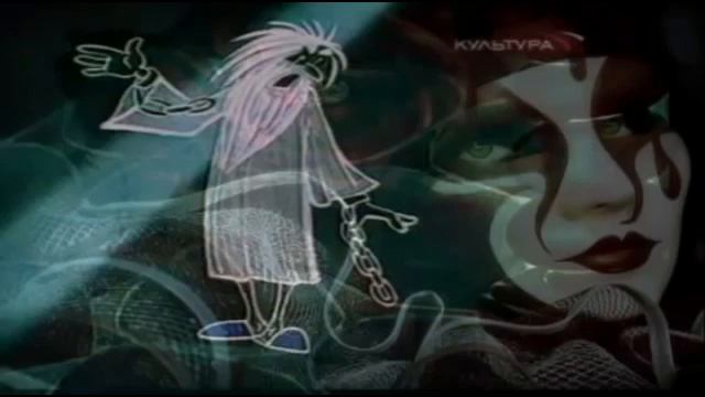 Михаил Салтыков-Щедрин - Пропала совесть смотреть онлайн