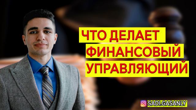 Мистические истории