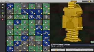 КАК Открыть ВСЕ Эмоции В МАЙНКРАФТ пе АБСОЛЮТНО БЕСПЛАТНО