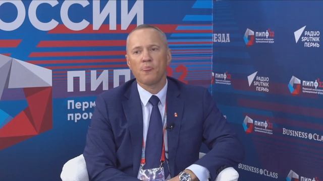 Илья Шулькин, генеральный директор АО «Управляющая компания «ОЭЗ Пермь» | Интервью смотреть онлайн