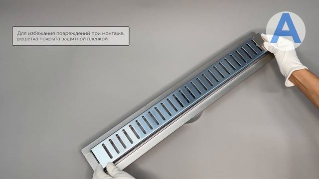 ZEISSLER BAD 536002 смотреть онлайн