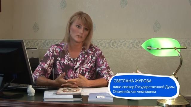 Советы о безопасности детей в Интернете смотреть онлайн