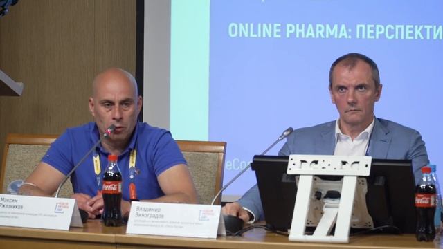 ONLINE PHARMA: ПЕРСПЕКТИВЫ РОСТА смотреть онлайн