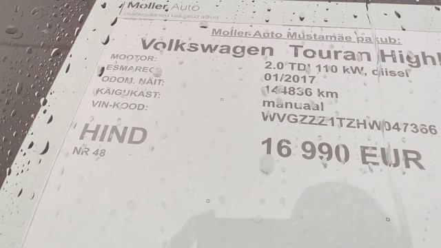 VW Touran. Отличный выбор для путешествия. Рынок авто в Таллинне.