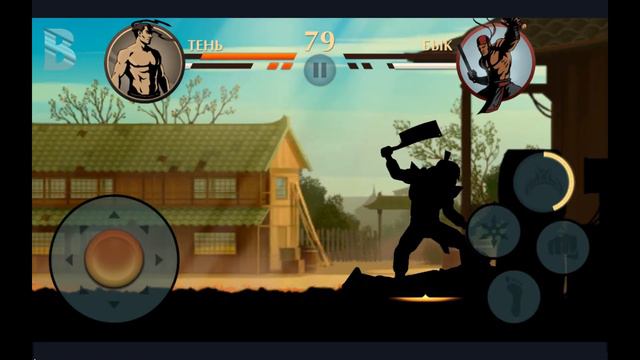 МЯСНИК И ЕГО ТЕЛОХРАНИТЕЛИ С ТЕСАКАМИ МЯСНИКА - Shadow Fight 2 смотреть онлайн