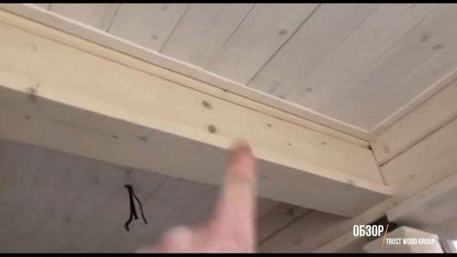 Обзор строительства дома из клееного бруса в Супонево смотреть онлайн