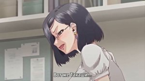 Старшая сестра увидела у брата ЭR0TИ4ЕСKИE КОМИКСЫ И...