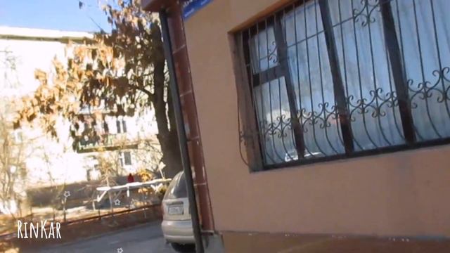 Кентау. Улица Аль-Фараби, бывшая Добролюбова дом №98. смотреть онлайн