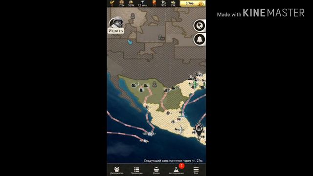 Call of War / Судный День /Создание Империи и захват всех Штатов смотреть онлайн