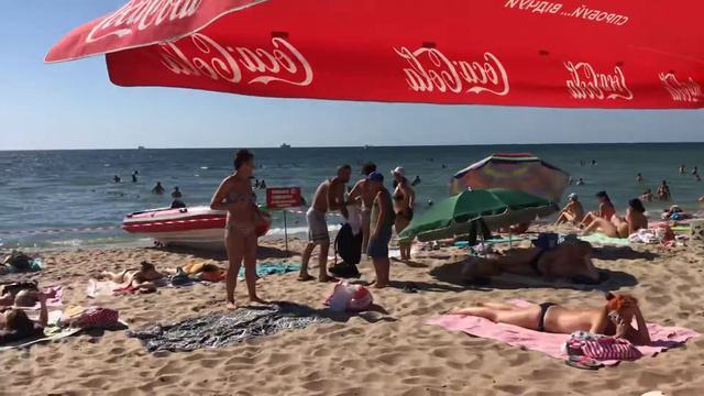 Доброе Утро Курортный город Черноморск(2) Бывший Ильичевск Рядом с Одессой Украина 27 июня смотреть онлайн