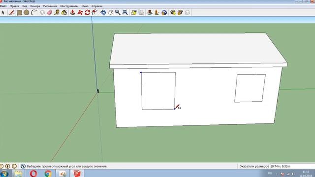 Моделирование в 3D редактор SketchUp смотреть онлайн