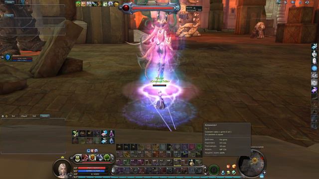 Aion Destiny 3.5 Retail ( Удас Соло Заклинатель) смотреть онлайн
