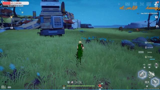 Tower Of Fantasy Часть № 16 Качаем Nemesis