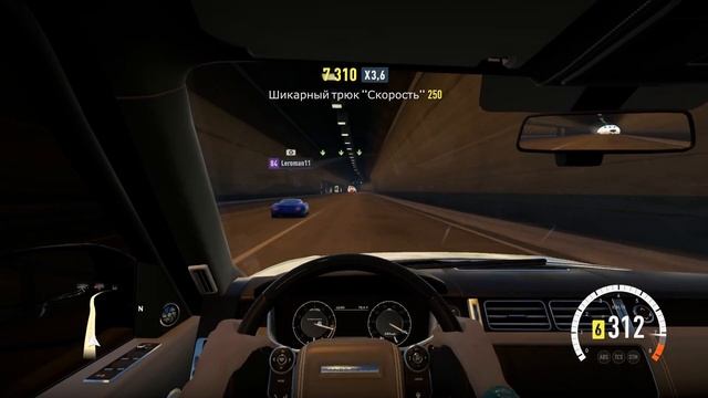 Forza Horizon 2 с iSlate - "Range" смотреть онлайн