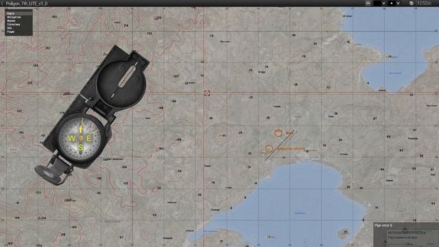 Arma 3 [7th] TRG | Тренировка командиров "FFFF" смотреть онлайн