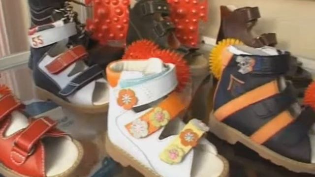 Салон "ОРТОМЕД" в г. Уссурийске смотреть онлайн