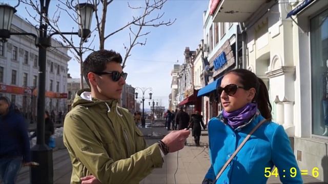 ScrewMe. Опросник. Столица Аргентины смотреть онлайн