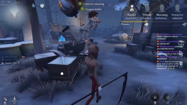 С днем зеленого пинга! | Ранг на хантах【Identity V 18+】 смотреть онлайн