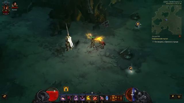 Diablo 3 ROS bug смотреть онлайн