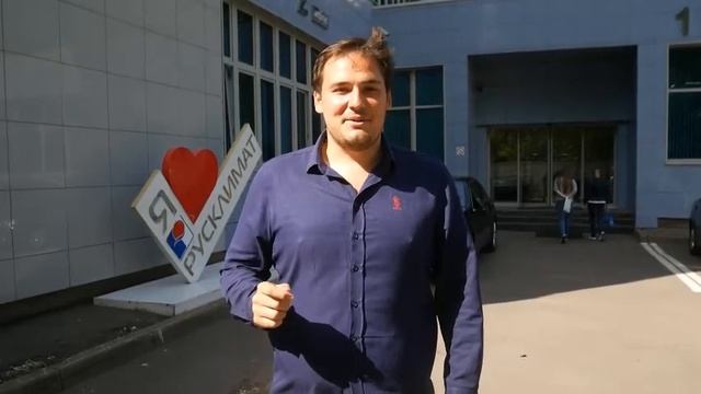 Серия 632. Новая вакансия в ТПХ Русклимат! г. Череповец смотреть онлайн