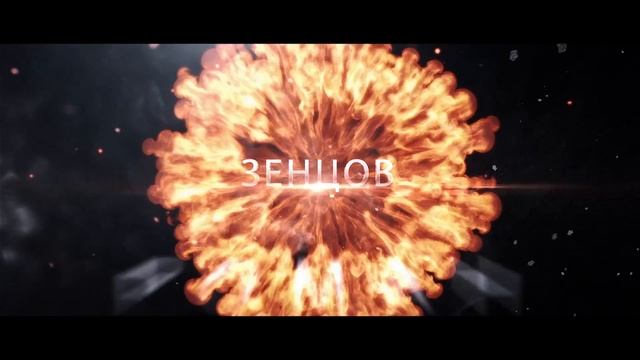профессиональный бокс 19 февраля 2017 ресторан ЦИНЬ смотреть онлайн