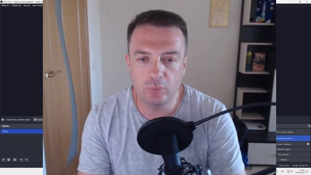 В чем разница тик и пункт смотреть онлайн