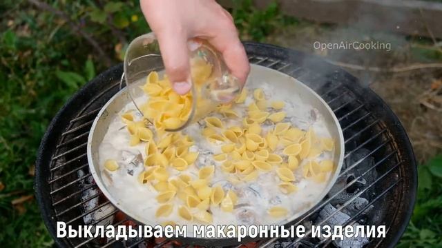 КУРИЦА В СЛИВОЧНО-ГРИБНОМ СОУСЕ с пастой [Невероятно вкусный рецепт!] смотреть онлайн