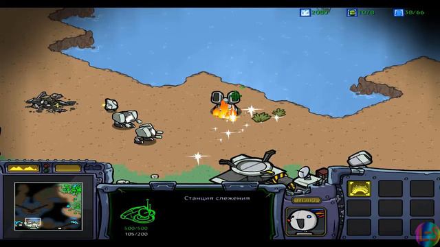 StarCraft Remastered cartooned #2 смотреть онлайн
