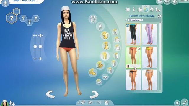 Создаём гота в THE SIMS 4 смотреть онлайн