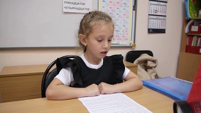 Страна читающая - Каролина Ткаченко читает произведение 