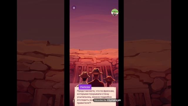 Emily's Stories \ 2 ГЛАВА \ ИСТОРИЯ ЭМИЛИ \ ПОЛНОЕ ПРОХОЖДЕНИЕ смотреть онлайн