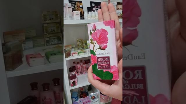 Rose of Bulgaria ❤🇧🇬 смотреть онлайн