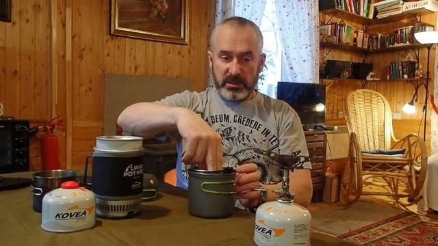 Горелка или система?