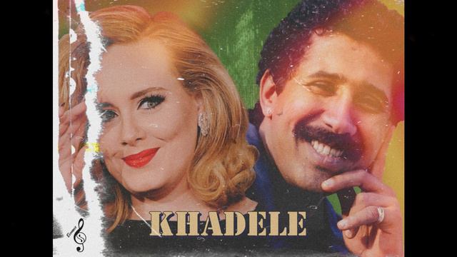 Khaled X Adele смотреть онлайн
