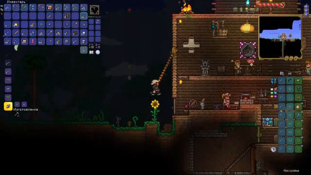играем вместе \ СТРИМ TERRARIA \ (стим версия) смотреть онлайн
