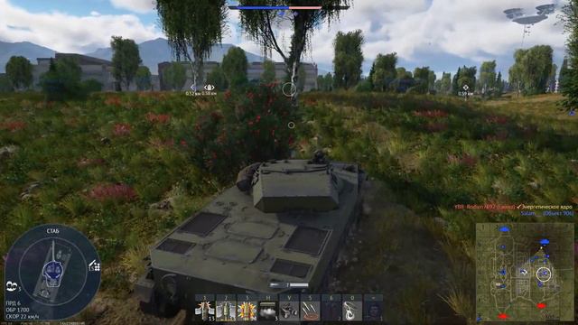War Thunder смешали с Atomic Heart Первый взгляд Atomic Thunder смотреть онлайн