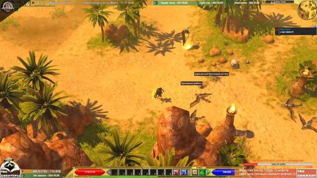 Titan Quest Anniversary! Actionis щупает чудовищ древнего Египта! смотреть онлайн