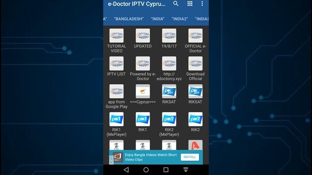একদম ফ্রীতে MX player এ লাইভ টিভি দেখুন Watch Live TV on Android Phone смотреть онлайн