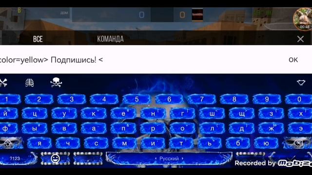 Как писать цветным текстом в стандофф 2! смотреть онлайн