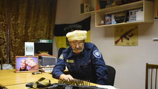 Из Луганской тетради. Иван Чёрный. смотреть онлайн