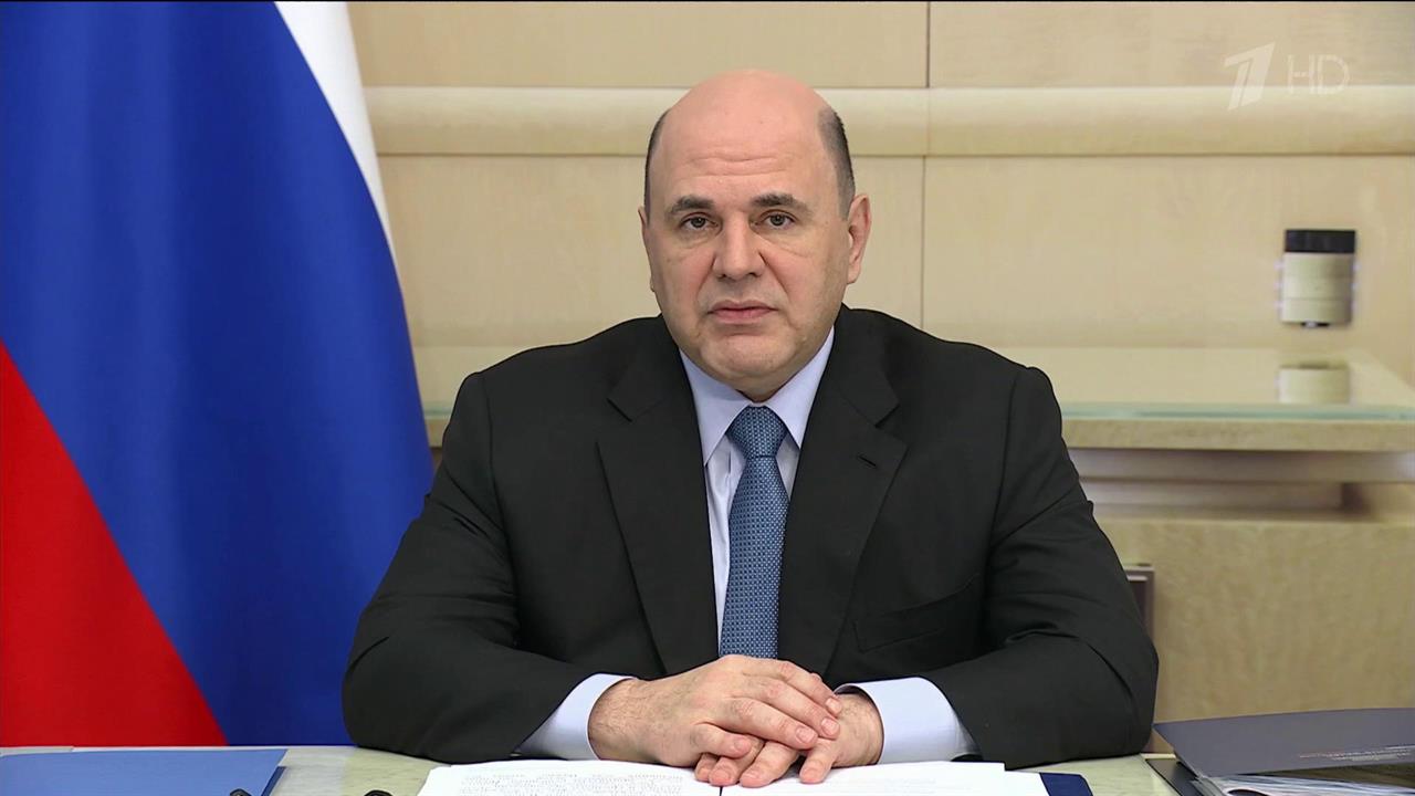 В России расширена программа льготной ипотеки