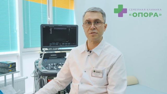 Хирург-эндокринолог Кондрахов Алексей Витальевич смотреть онлайн