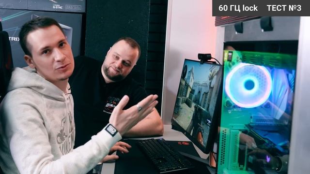 Сыграл в 4 раза круче Шрауда? Что? / Тесты и 360hz монитор смотреть онлайн