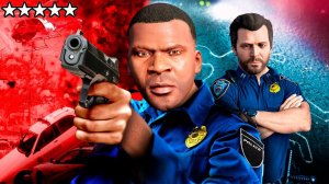 Я ПРОЖИЛ 100 ДНЕЙ ПОЛИЦЕЙСКИМ В ГТА 5! РЕАЛЬНАЯ ЖИЗНЬ ПОЛИЦИИ ОБЗОР МОДА GTA 5! ГТА 5 МОДЫ MODS