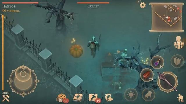 ОБНОВЛЕНИЕ 1.5.0! ХЭЛЛОУИН! ЗЛОВЕЩЕЕ КЛАДБИЩЕ И МЕРТВЫЙ РЫЦАРЬ! - Grim Soul Dark Fantasy смотреть онлайн