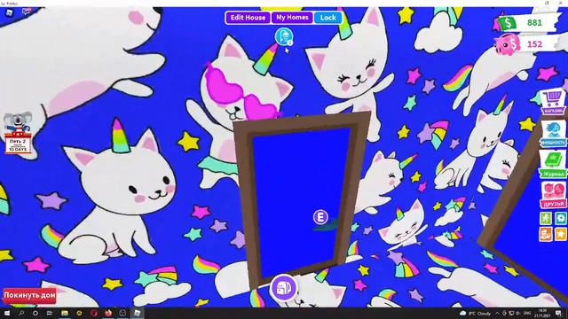 Показываю что дают за Голдхорна и купила машину за 900 баксов в Адопт Ми Роблокс 🚗 Adopt Me Roblox смотреть онлайн