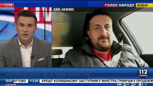 ЗАЧЕМ НАРДЕПОВ ХОТЯТ ОТПРАВИТЬ УЧИТЬСЯ В АМЕРИКУ смотреть онлайн