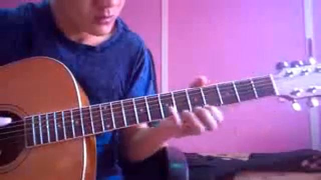 Назира гитара