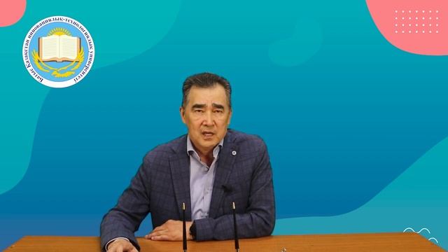 Искусственное осеменение сельскохозяйственных животных. 6-лекция